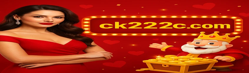 ck222 লাল থিমের বাংলা ব্যানার প্রতিদিনের লাল প্যাকেট ইভেন্ট ঘোষণা করে, মোট বোনাস ৯০ লাখ টাকা, এতে একটি নারী ও ভাগ্য দেবতার চরিত্র দেখা যায়।