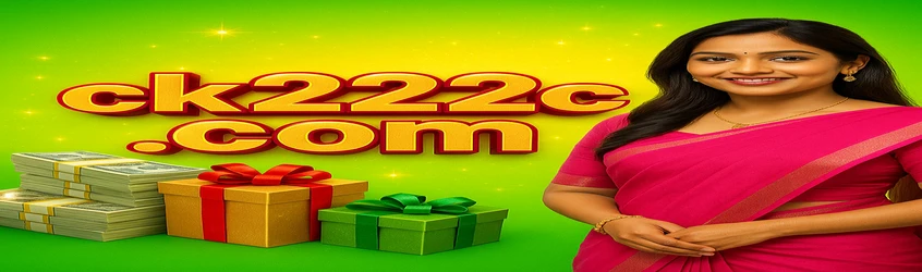 ck222 গেমিং প্ল্যাটফর্মের জন্য বাংলায় একটি ব্যানার, যা প্রতি শুক্রবার বিতরণ হওয়া সদস্যতা দিবস বোনাস প্রচার করে; এতে একটি নারী ও বড় নগদ স্তুপ দেখা যায়।